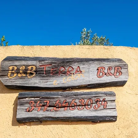 Terra E Colori Bilo 1 דירה גאליפולי